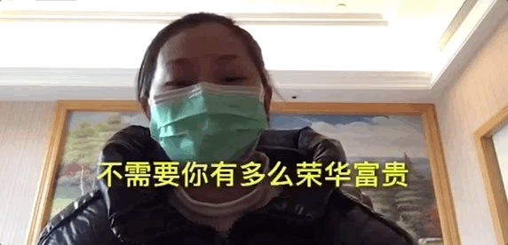 小石榴满月啦!这个“云派对”有点嗨