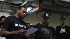 要提前结束赛季？NBA多队宣布罢赛，联盟将紧急